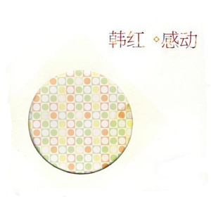 ass日本丰满奶头pics
