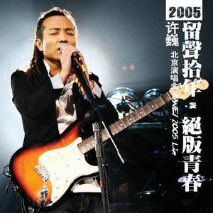 ass日本丰满奶头pics
