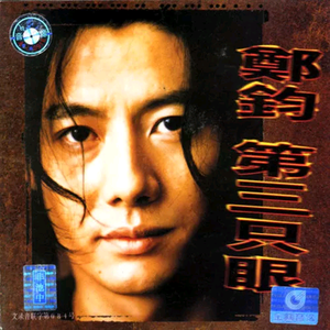 ass日本丰满奶头pics
