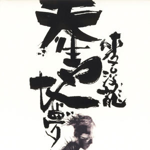 ass日本丰满奶头pics
