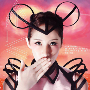 ass日本丰满奶头pics
